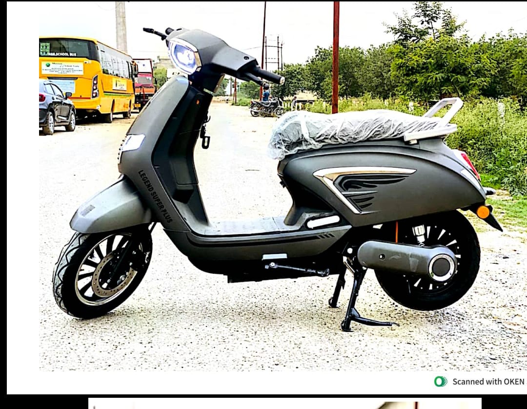 Vespa